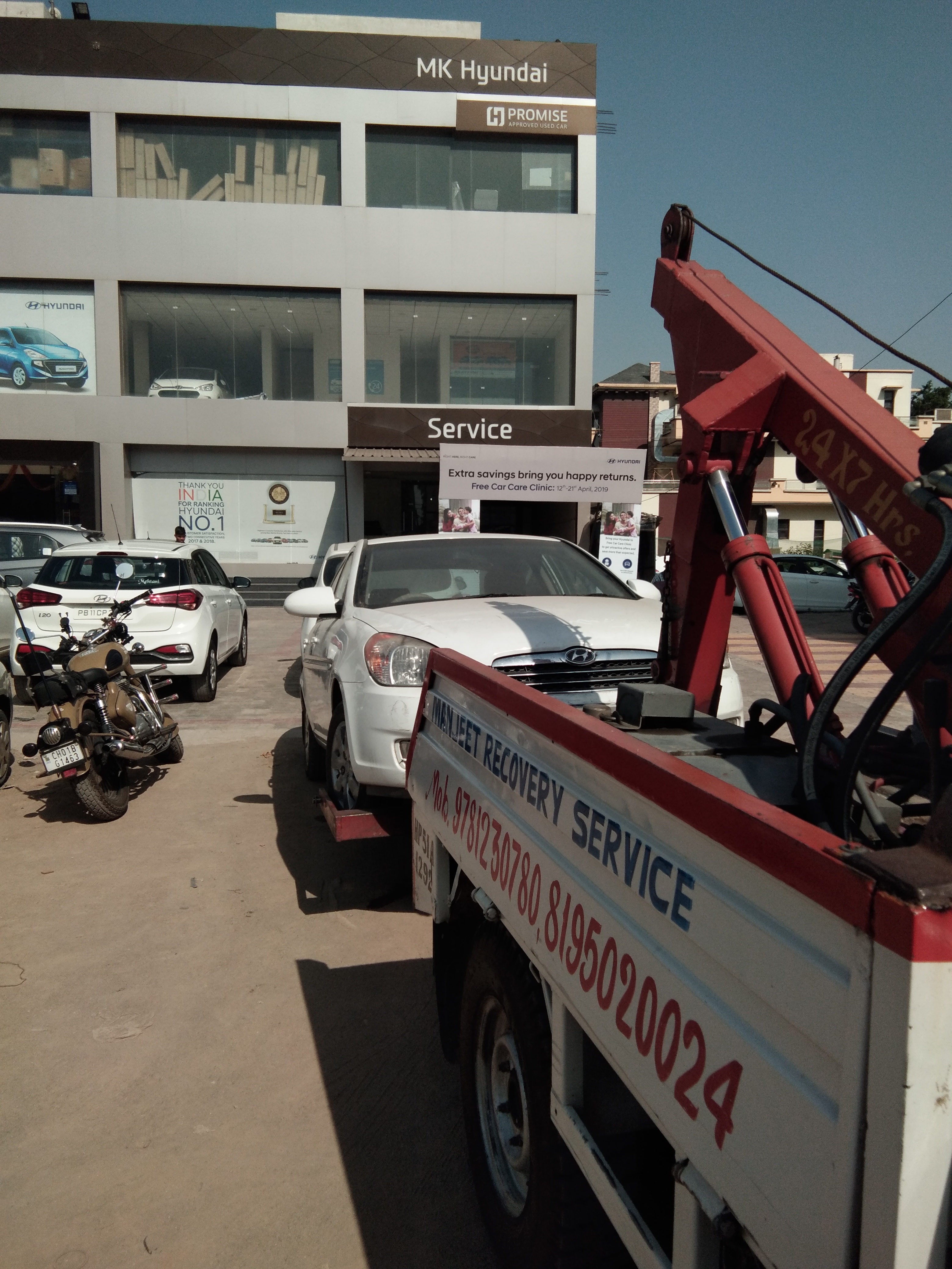 Car Towing Service In Mohali  | Manjeet Towing Services | Best Car Towing Service In Mohali, 7Top Car Towing Service In Mohali, 24 Hour Car Towing Service In Mohali, Car Towing Service near me, Car Tow Van near me  - GL73275
